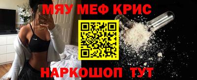 скорость Камышлов
