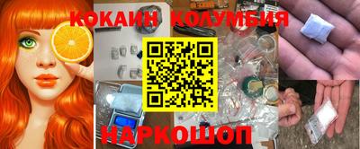 скорость Камышлов