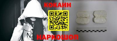скорость Камышлов