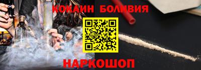 скорость Камышлов