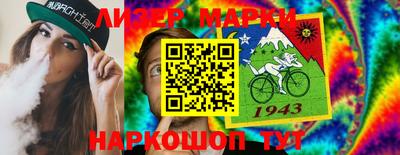 скорость Камышлов