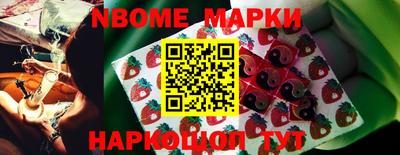 мефедрон Канаш