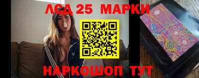 мефедрон Канаш