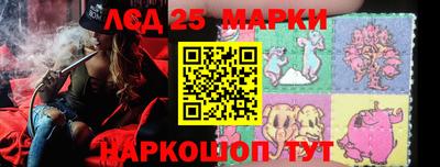 мефедрон Канаш