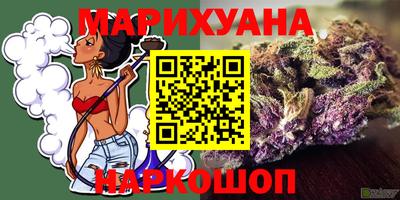 мефедрон Канаш