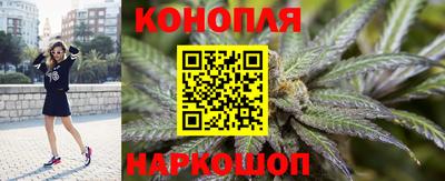 мефедрон Канаш