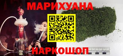 соль курить ск Кандалакша