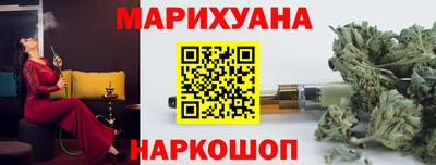 мефедрон Канаш