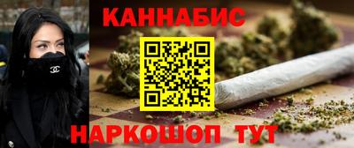 мефедрон Канаш