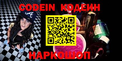 соль курить ск Кандалакша