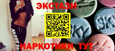 скорость Камышлов