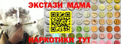 скорость Камышлов