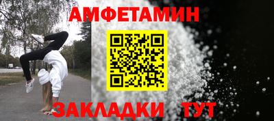 мефедрон Канаш