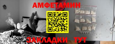 мефедрон Канаш