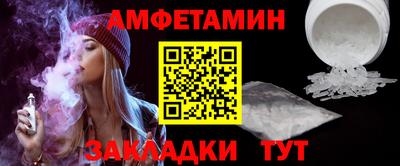 скорость Камышлов