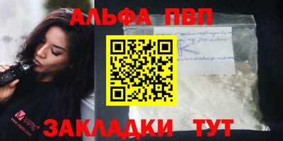 скорость Камышлов