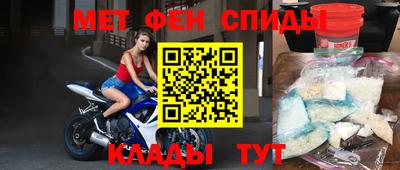 скорость Камышлов