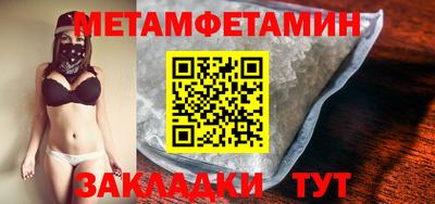 соль курить ск Кандалакша
