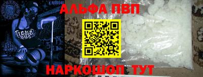 скорость Камышлов