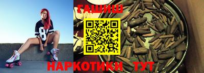 мефедрон Канаш